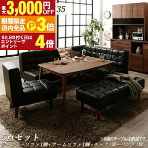 yő3,000~OFFN[|LIPT3{IX[p[SALEz_CjOZbgie[u&\t@ `FA x`j \t@߃Be[WrO_CjO 6l 5_Zbg(e[u+\