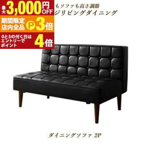 yő3,000~OFFN[|LIPT3{IX[p[SALEz\t@ \t@[ _CjO\t@ 2l| _CjO \t@߃Be[WrO_CjOV[Y _CjO\t