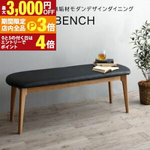 yő3,000~OFFN[|LIPT3{IX[p[SALEzx` VR؃I[NCރ_fUC_CjO x`Pi 2P CeA Ƌ _CjO`FA _CjOZbg VR I[N 