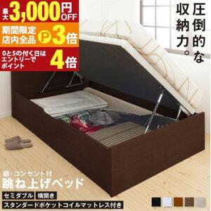 yő3,000~OFFN[|LIPT3{IX[p[SALEzxbh [txbh Z~_uxbh }bgXt ̂xbh [t [xbh ˏグ ˏグ ˏグxbh  