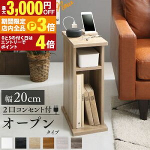 yő3,000~OFFN[|LIPT3{IX[p[SALEzTChe[u RZg iCge[u \t@ xbhTCh xbh  ؐ k [  zCg  O[ RpNg X 