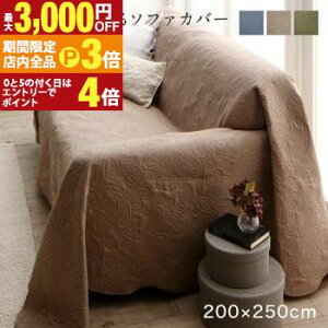 yő3,000~OFFN[|LIPT3{IX[p[SALEz\t@Jo[ O  \t@ Jo[ m }`Jo[ Jo[O It IȂ  h~ 􂦂  J[ybg u[ O[