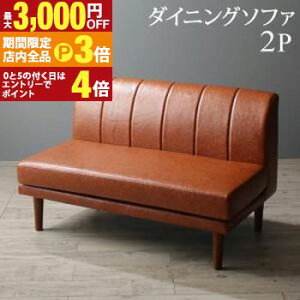 yő3,000~OFFN[|LIPT3{IX[p[SALEz\t@ \t@[ _CjO\t@ 2l| 6iK Lk ^\t@_CjOV[Y _CjO\t@Pi 2P