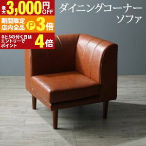 yő3,000~OFFN[|LIPT3{IX[p[SALEz\t@ \t@[ _CjO\t@ l| 6iK Lk ^\t@_CjOV[Y _CjO\t@Pi R[i[