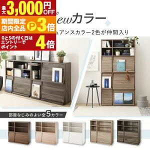 yő3,000~OFFN[|LIPT3{IX[p[SALEz{I 2g t 60 s25 2Zbg Lrlbg k ubNVFt G{I ^ _ e fBXvCbN I ؐ [ b