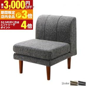 yő3,000~OFFN[|LIPT3{IX[p[SALEz\t@ \t@[ _CjO\t@ l| _CjO ߉\ 3iKL ^\t@_CjOV[Y _CjO\t@