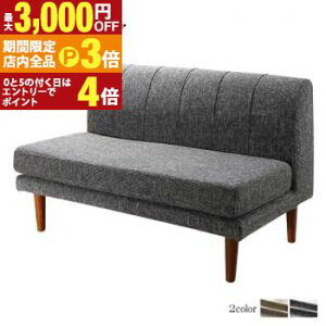 yő3,000~OFFN[|LIPT3{IX[p[SALEz\t@ \t@[ _CjO\t@ 2l| _CjO ߉\ 3iKL ^\t@_CjOV[Y _CjO\t@P