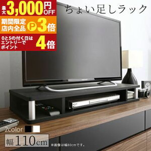 yő3,000~OFFN[|LIPT3{IX[p[SALEz傢bN 110cm 10.5cm _u ړIbN 49V    [ er Lb` rO ^er er