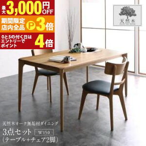 yő3,000~OFFN[|LIPT3{IX[p[SALEz_CjOZbgie[u&`FAj VR؃I[NC _fUC_CjO 2l 3_Zbg(e[u+`FA2r) W150 gݒut