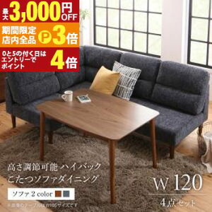 yő3,000~OFFN[|LIPT3{IX[p[SALEz_CjOZbgie[u&\t@j ߉\ nCobN\t@_CjO 3l 4_Zbg(e[u+2P\t@1r+1P\t@1r+R