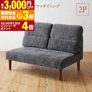 yő3,000~OFFN[|LIPT3{IX[p[SALEz\t@ \t@[ _CjO\t@ 2l| _CjO ߉\ nCobN\t@_CjOV[Y _CjO\t@Pi 2P