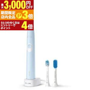 �y�ő�3,000�~OFF�N�[�|���L�EPT3�{�I���������}���\���z�t�B���b�v�X �d�����u���V HX680372 | �t�B���b�v�X �d�����u���V HX680372 �f���^���P�A ���u���V �d���n�u���V �ȒP ������ ���� ������