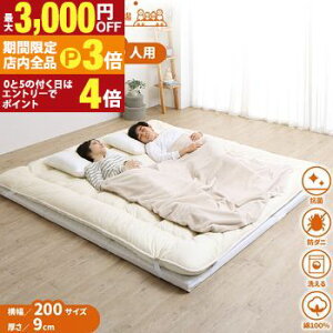 yő3,000~OFFN[|LIPT3{IX[p[SALEz}bgX ChLO t@~[ 傫 傫TCY q Ƒ 5l 4l 3l zc ~zc ~zc [ 3܂ O܂ ܂肽 