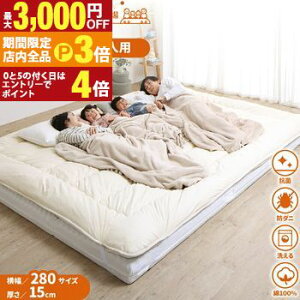 yő3,000~OFFN[|LIPT3{IX[p[SALEz}bgX ChLO t@~[ 傫 傫TCY q Ƒ 5l 4l 3l zc ~zc ~zc [ 3܂ O܂ ܂肽 