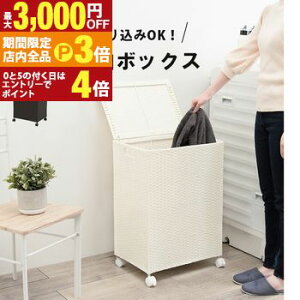 yő3,000~OFFN[|LIPT3{IX[p[SALEzX`[xbh nC^Cv VO xbht[ t[ X`[t[ IV   IXX Ƌ V 