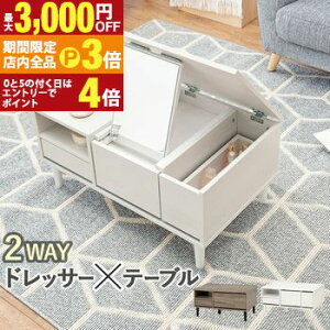 yő3,000~OFFN[|LIPT3{IX[p[SALEzRXe[u RX e[u ~je[u  IV  Vv _ RpNg [͔Q ot  i`