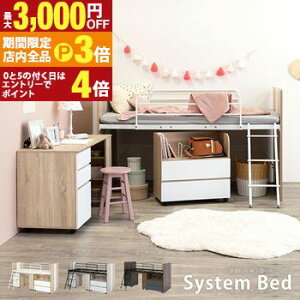 yő3,000~OFFN[|LIPT3{IX[p[SALEzqpxbh LbYxbh ixbh tgxbh ؐxbh qƋ RpNgxbh VOxbh [txbh S݌v