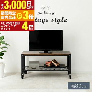 yő3,000~OFFN[|LIPT3{IX[p[SALEzTV er er  IV  Vv _ X}[g  l l炵 V  IXX [ [