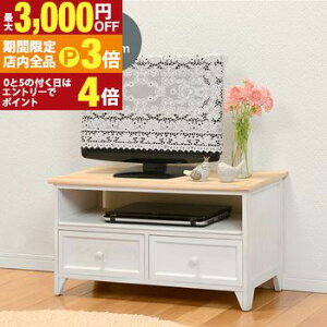 yő3,000~OFFN[|LIPT3{IX[p[SALEzTV AeB[NzCg er er TV  [t  IV [  Vv g NVbN CeA ؐ 