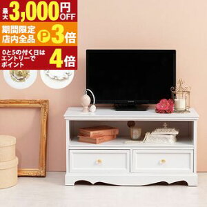 yő3,000~OFFN[|LIPT3{IX[p[SALEzTV er er TV AeB[N AeB[N  IV  NVbN  Ebh  ؐ Be[W [͔