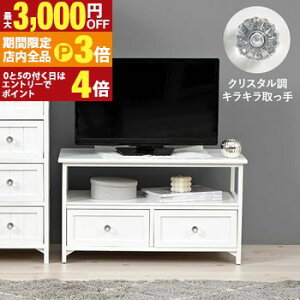 yő3,000~OFFN[|LIPT3{IX[p[SALEzAeB[N AeB[N er j^[ j^[ er 킢 IV  NVbN  ؐ Ebh  fUC