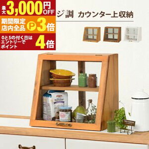 yő3,000~OFFN[|LIPT3{IX[p[SALEzJE^[KXP[X JE^[ JE^[ KXP[X [I  IV k [  Vv k _ C