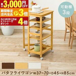 yő3,000~OFFN[|LIPT3{IX[p[SALEzLb`S Lb` S  IV  Vv _ LX^[t LX^[ @\ ֗ @\ [͔Q R