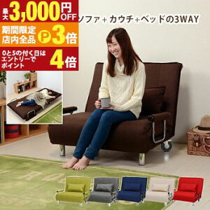 yő3,000~OFFN[|LIPT3{IX[p[SALEz\t@xbh O[e \t@ \t@[ \t@[xbh xbh xbg IV   Vv _ k ȃXy[X R