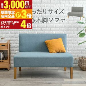 yő3,000~OFFN[|LIPT3{IX[p[SALEz_CjO\t@ _CjO \t@ \t@[  IV  Vv _ k RpNg ȃXy[X 2l| 3l| t