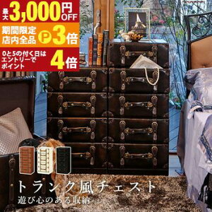 yő3,000~OFFN[|LIPT3{IX[p[SALEzgN`FXg gN gN `FXg IV  Be[W AeB[N AeB[N 킢   