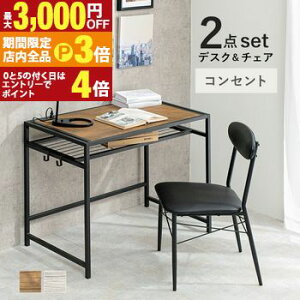 yő3,000~OFFN[|LIPT3{IX[p[SALEzfXN`FAZbg fXN fXNZbg CX ֎q  It  IV  Vv _ CeA [t wK 