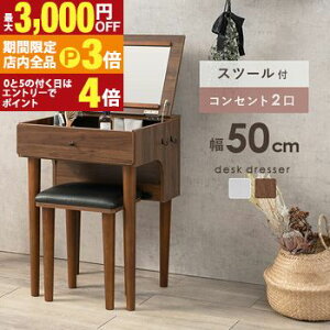 yő3,000~OFFN[|LIPT3{IX[p[SALEzhbT[ 킢  [t  ~[ IV  R Ebh   IXX Ƌ [  Vv i`