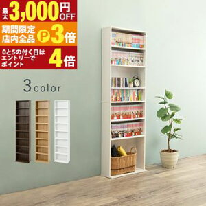 yő3,000~OFFN[|LIPT3{IX[p[SALEzubNVFt ubN VFt I   IV [ [I {I [    R~bN R~bNbN 