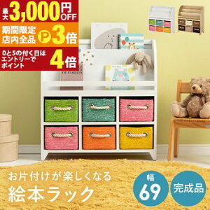 yő3,000~OFFN[|LIPT3{IX[p[SALEz[bN ubN ubNbN { {I I [bNt ubNbNt IV  J[  Vv _ [͔