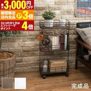 yő3,000~OFFN[|LIPT3{IX[p[SALEzbN LX^[ bN LX^[t [Ƌ VFt Ƌ CeA  ړI @\ RpNg Vv _ k i`