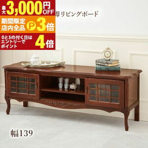 yő3,000~OFFN[|LIPT3{IX[p[SALEzGKgrO{[h GKg AeB[N AeB[N IV   Vv _ [͔Q ؐ Ebh 