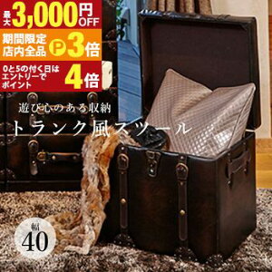 yő3,000~OFFN[|LIPT3{IX[p[SALEzgN`FXg gN gN `FXg IV  Be[W AeB[N AeB[N 킢   