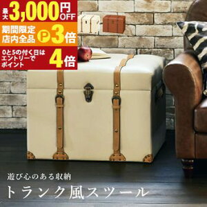 yő3,000~OFFN[|LIPT3{IX[p[SALEzgN`FXg gN gN `FXg IV  Be[W AeB[N AeB[N 킢   