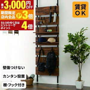 yő3,000~OFFN[|LIPT3{IX[p[SALEz˂EH[bN EH[bN ˂ ˂_ [ ǃbN  IV  Vv k _ CeA 