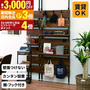 yő3,000~OFFN[|LIPT3{IX[p[SALEz˂EH[bN EH[bN ˂ ˂_ [ ǃbN  IV  Vv k _ CeA 