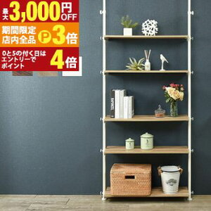 yő3,000~OFFN[|LIPT3{IX[p[SALEz˂胉bN ˂ ˂_ bN IV   Vv _ ȃXy[X ϋv @\ [͔Q ǖʎ[ 