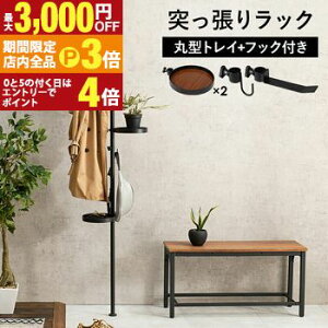 yő3,000~OFFN[|LIPT3{IX[p[SALEz˂_ p[c 5_Zbg ی^^Cv Lk_ _Zbg [pi ǖʎ[ Ǌ| ȒPݒu  ֗ ACfA[ ͐Lk 芴 