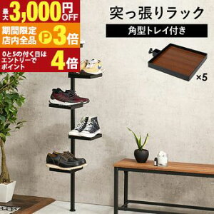 yő3,000~OFFN[|LIPT3{IX[p[SALEz˂_ p[c 6_Zbg p^^Cv Lk_ _Zbg [pi ǖʎ[ Ǌ| ȒPݒu  ֗ ACfA[ ͐Lk 芴 