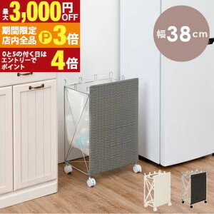 yő3,000~OFFN[|LIPT3{IX[p[SALEzʂݔbN  S~bN bN ʃbN IV   Vv _ [͔Q RpNg @\ ȃXy[X