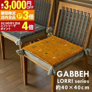 yő3,000~OFFN[|LIPT3{IX[p[SALEzMbx `FApbh Mbx `FApbh zc NbV E[100 D VRf `   Vv _ a