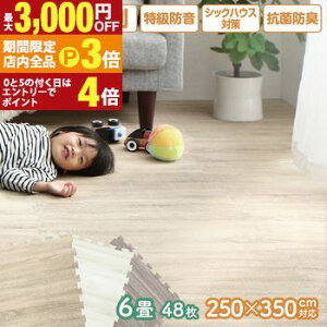 yő3,000~OFFN[|LIPT3{IX[p[SALEzWCg}bg WCg }bg ؖ ؖڒ 唻  tA}bg vC}bg O t[O h h R g[Ή t