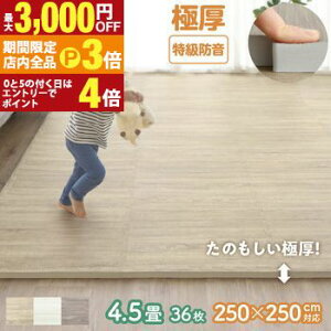 yő3,000~OFFN[|LIPT3{IX[p[SALEzWCg}bg WCg }bg ؖ ؖڒ 唻  tA}bg vC}bg O t[O h h R g[Ή t