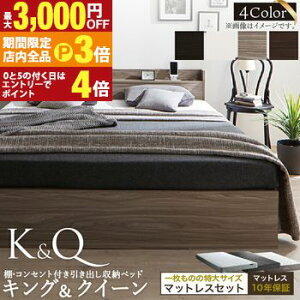 yő3,000~OFFN[|LIPT3{IX[p[SALEzxbh NC[xbh LOxbh NC[ LO xbg xbht[ }bgXZbg [xbh [ [t I RZg 