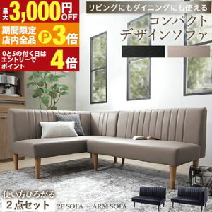 yő3,000~OFFN[|LIPT3{IX[p[SALEz_CjO\t@ \t@ R[i[ L^ U[  Vv _CjO \t@_CjO  rO_CjO JE`\t@ A[