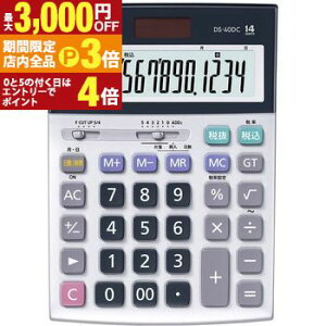 yő3,000~OFFN[|LIPT3{IX[p[SALEzJVI d DS-40DC | CASIO d